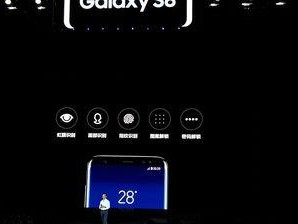 三星S8（一键实现个性化锁屏，让S8更加个性化）