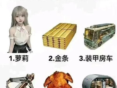 陈旭东（探寻陈旭东的成长轨迹与未来展望）