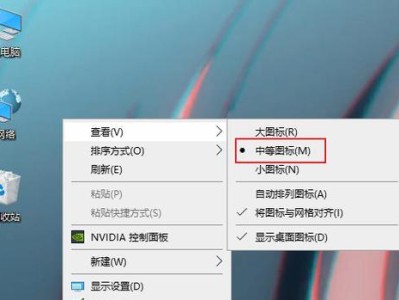 解决电脑右下屏时间错误的方法（如何修复电脑右下屏时间显示错误问题）