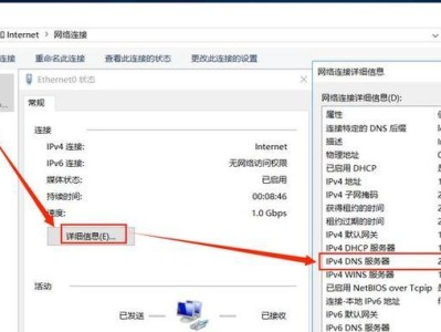 电脑FTP文件夹错误及解决方法（遇到电脑FTP文件夹错误？不用担心，这里有解决方法！）