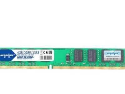 探讨台式4G内存主机的性能和使用体验（了解4G内存主机的关键特点及适用场景）