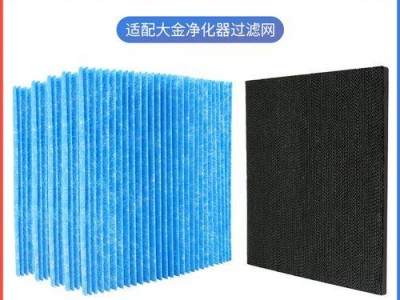 揭秘大金净化器（大金净化器的性能、过滤技术和用户评价）