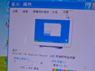 电脑游戏输入错误修复指南（解决常见电脑游戏输入错误的有效方法）