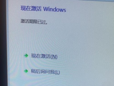 一键还原系统设置（保留系统设置的）