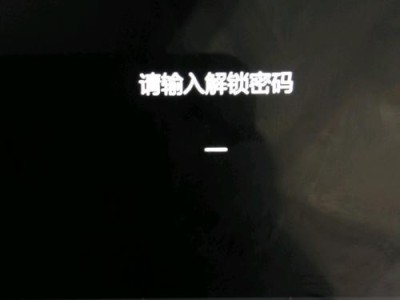 探索vivo刷机模式（vivo刷机模式的优势及操作指南）