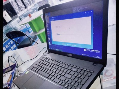 华硕U盘启动盘安装Win7系统教程（简单易行的安装教程，带你轻松完成Win7系统的安装）