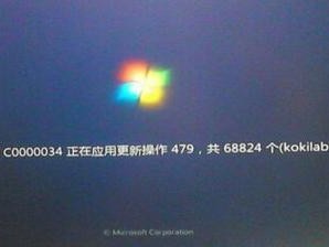 电脑管理模块解析错误的处理方法（解决电脑管理模块解析错误的有效技巧）