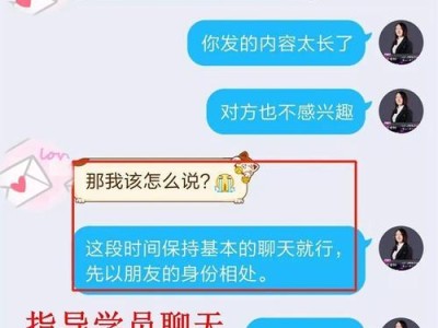 复联后的翻身之战（超级英雄的再次集结与挑战）