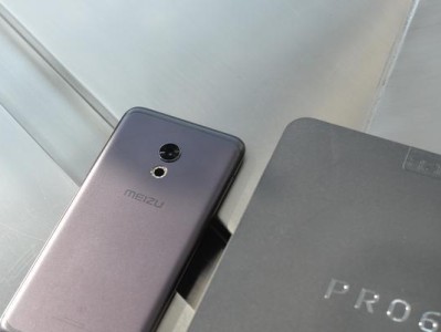 魅族Pro6s（探索Pro6s的卓越音频技术，享受极致音乐体验）