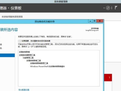电脑POST错误的原因与解决方法（探索电脑启动时出现POST错误的问题及其解决方案）