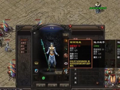 如何更换联想G50-80笔记本键盘？（简明教程带你轻松完成键盘更换，）