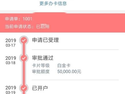 提升手机运行速度的实用方法