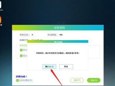 U盘重装惠普电脑系统教程（简明易懂的教你如何用U盘轻松重装惠普电脑系统）