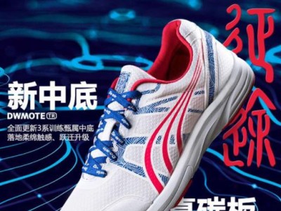 征途zt329（探索未知世界，重温经典情怀）
