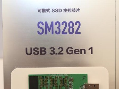 慧荣SM3268AA使用教程（解密慧荣SM3268AA芯片功能和应用，轻松掌握数据存储技术）