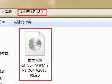 用优盘镜像装系统的详细教程（一步一步教你使用优盘镜像安装系统，省时又方便）