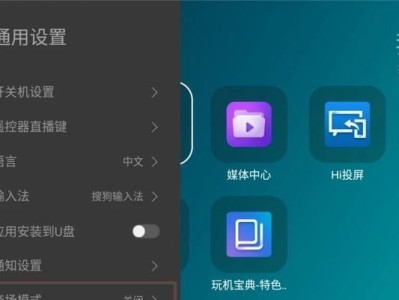 自动连接无线网络的便利性（解放双手，畅享无线世界）