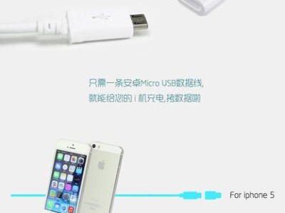 以5S用10.3.1为主题的提升工作效率的方法（精细化管理与高效执行的关键）