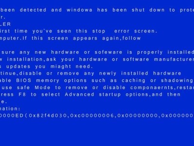 TroubleshootingComputerFanErrorMessages（Identifying,Diagnosing,andResolvingComputerFanIssues）