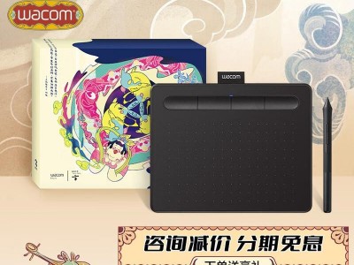 数位板在电脑安装显示错误的解决方法（排除数位板与电脑不匹配的问题）