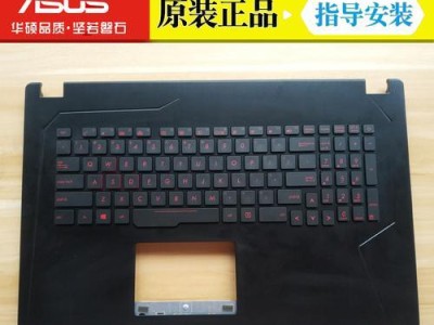 ZX53（解析ZX53的性能、功能和用户体验，打造极致智能生活）