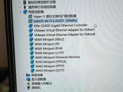 如何在Win10BIOS中设置硬盘启动（简单操作步骤帮您轻松完成硬盘启动设置）