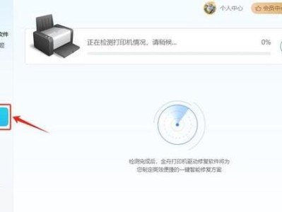 电脑计算机错误处理的有效方法（掌握关键技巧轻松解决各类计算机故障）