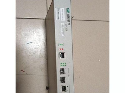 以迅捷PDF转换器为主题的文章（便捷、高效的PDF转换工具——迅捷PDF转换器）