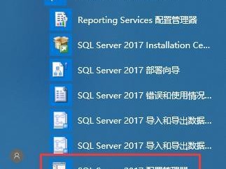 电脑错误（遇到重命名错误时如何快速修复）