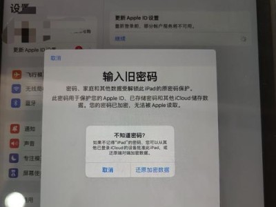 电脑锁屏后无法开机的解决方法（解决电脑锁屏无法开机的常见问题及解决方案）