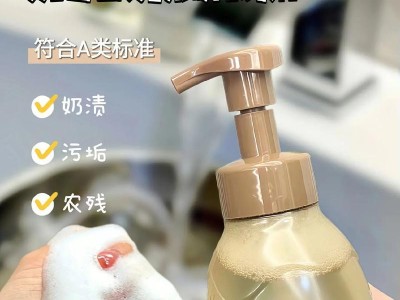 奶爸爸冲奶机的使用体验（便捷实用的奶爸爸冲奶机让宝宝饮食更安全）