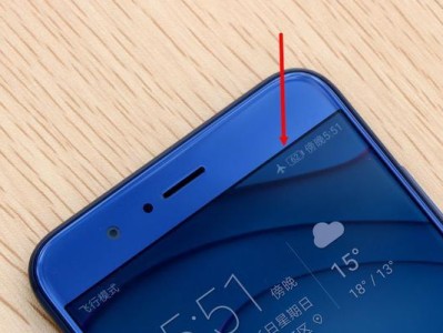 荣耀V9续航表现如何？（荣耀V9电池容量、充电速度及省电功能解析）