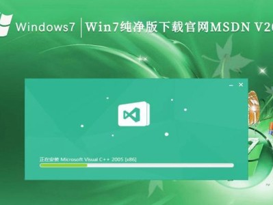 选择最佳的Win7优化工具（挑选适合你的Win7优化工具来提升系统性能）