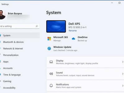 Win7操作系统如何调出摄像头画面显示（掌握Win7系统中摄像头的使用方法）