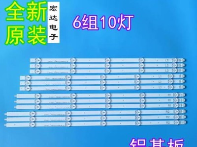 LG49LF5400一CA电视的特点与优势（探索高清画质、智能功能与音效效果）