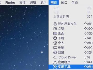 苹果笔记本装单独系统教程（简单易懂的操作步骤和注意事项）