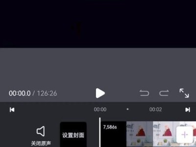 手机合并多个视频文件的方法及步骤（用手机实现视频合并功能，轻松制作个人专属影片）