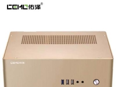 i3四代4130处理器的性能与特点分析（一款强悍的四代i3处理器助力高效办公与轻度游戏）