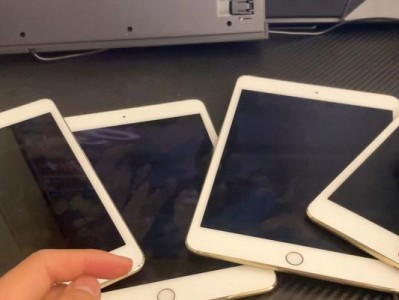 探究iPadmini4照相效果的优劣与应用领域（一部迷你尺寸的相机，记录生活中的每个瞬间）