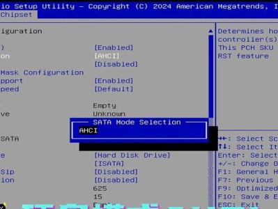 使用Dell从U盘安装系统教程（轻松学会使用Dell电脑从U盘安装系统的方法）