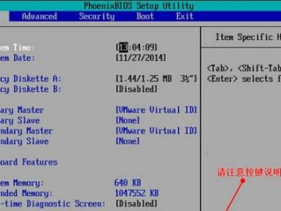 华硕安装Win10教程（详细教程、实用技巧、让你的华硕电脑焕发新生）