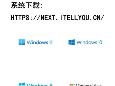 详解使用U盘安装Windows8的完整教程（使用U盘轻松装载Windows8系统，一步一步带你完成安装过程）