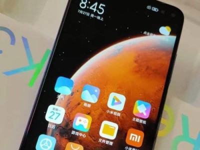 红米3x手机质量怎么样？（探究红米3x手机的品质表现及用户评价）