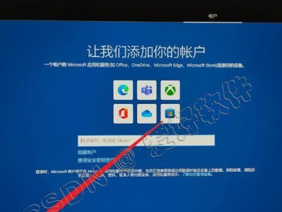 如何制作系统U盘Win10系统教程（详细步骤带你轻松制作Win10系统U盘）
