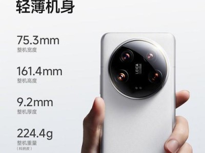 小米系列全网手机综合评测（小米系列手机的性能、拍照、续航等方面如何？一起来看看！）