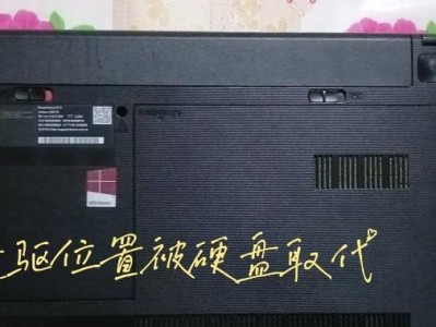 解决电脑内存码错误的有效方法（掌握，快速排除电脑内存问题）