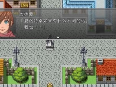 用iPhone5S925拍照，记录美好瞬间（体验高清影像，创造艺术之美）