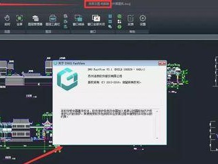 CAD标题栏的快捷键使用技巧（提升效率，轻松操作CAD软件）