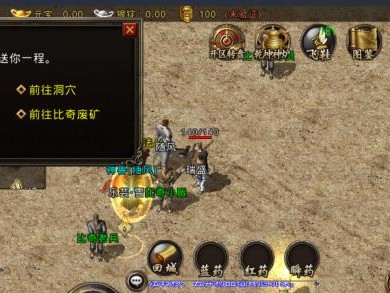 电脑无法启动，发出嘟嘟声（故障解决方案与维修指南）