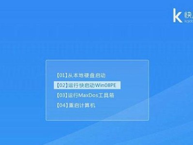 通过PE引导驱动安装系统的完整教程（使用PE工具引导安装系统，轻松快捷搭建自己的电脑系统）